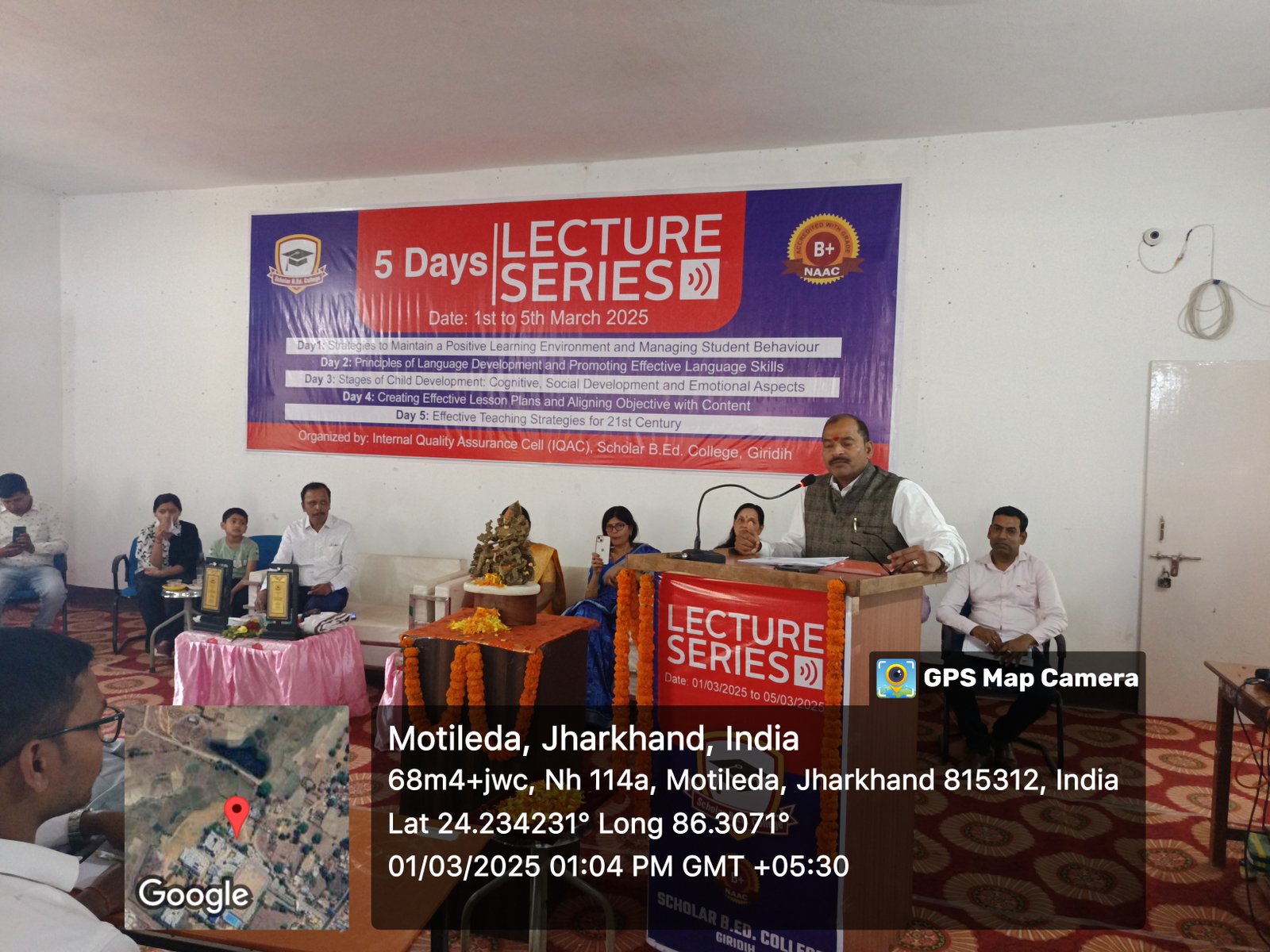 Lecture Series (1 Mar to 5 Mar, 2025)